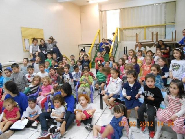 GANIZZY 2012